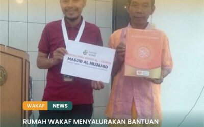 WAKAF AL QURAN UNTUK JAMAAH DI MASJID AL MUJAHID, KELURAHAN PADASUKA, KECAMATAN CIBEUNYING KIDUL, BANDUNG