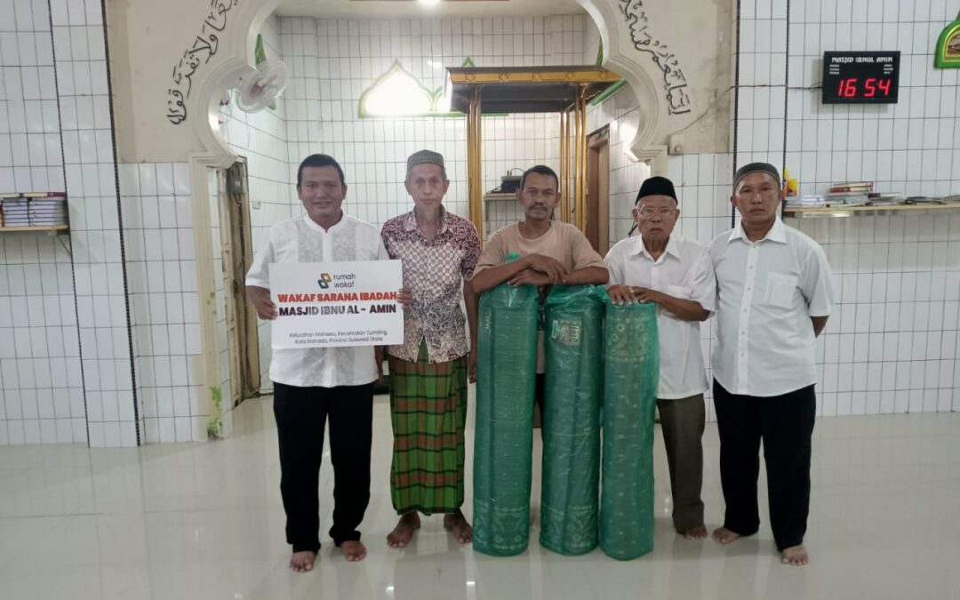 WAKAF KARPET MASJID DAN AL QURAN UNTUK MASJID TERDAMPAK BANJIR DI MANADO